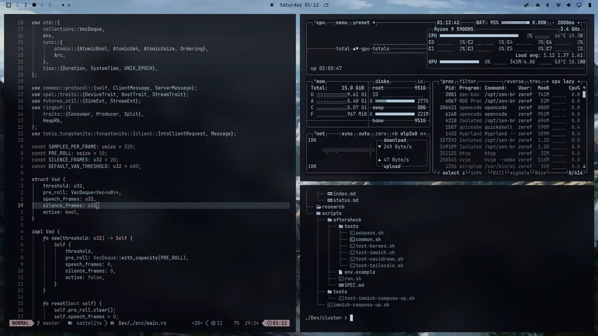 Neptune theme screenshot